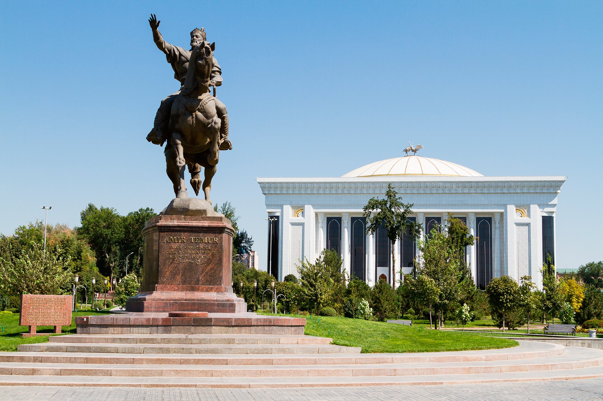Combi Tour in Kyrgyzstan and Uzbekistan